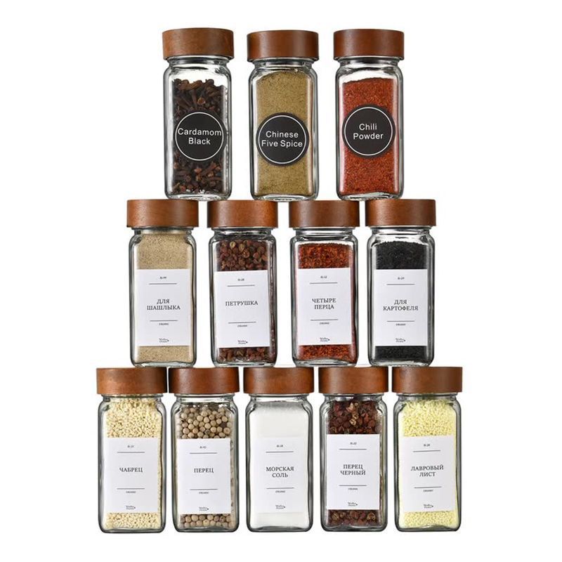 Spice Jar Labels - Ahşap Kapaklı Kare Baharat Kavanoz Seti,