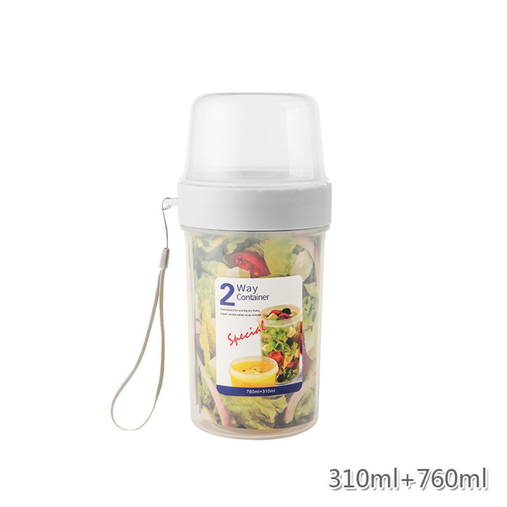 Meal Prep Yogurt - Çift Katmanlı Sızdırmaz Yiyecek Kabı Bebek