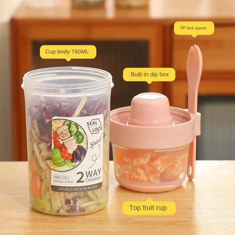 JUSTINLAU Taşınabilir Spor Ağı - Meal Prep Yogurt incelemesi ve fiyatı